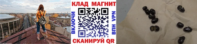 Купить закладку Cocaine  Марихуана  Меф  СК  АМФЕТАМИН  ГАШИШ  Камызяк
