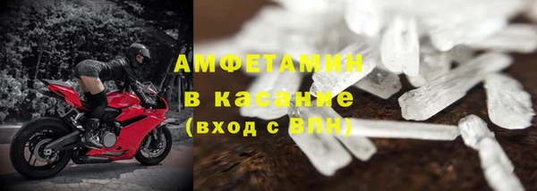 прущая мука Коряжма
