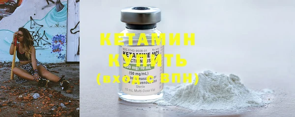 прущая мука Коряжма