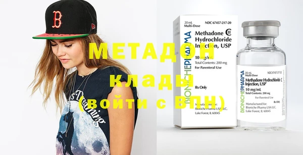 прущая мука Коряжма
