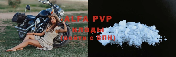 прущая мука Коряжма