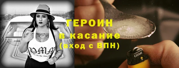 прущая мука Коряжма