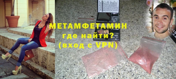прущая мука Коряжма