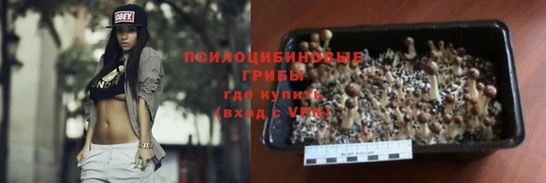 MDMA Premium VHQ Корсаков