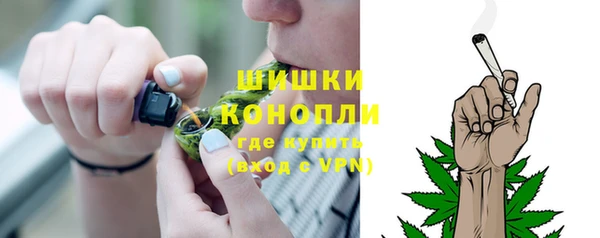 MDMA Premium VHQ Корсаков