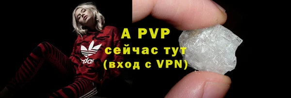 MDMA Premium VHQ Корсаков