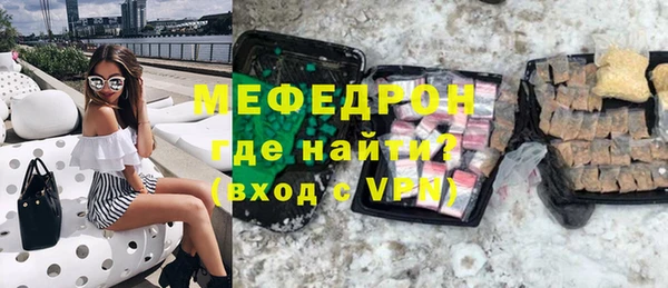 MDMA Premium VHQ Корсаков