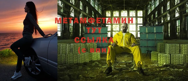 прущая мука Коряжма