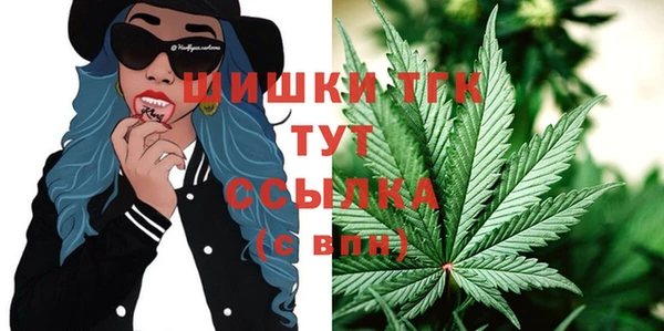 прущая мука Коряжма
