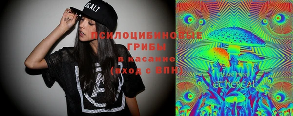 метамфетамин Костерёво