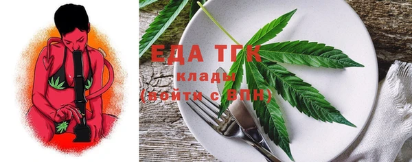 прущая мука Коряжма