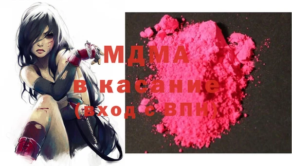 прущая мука Коряжма