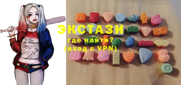 прущая мука Коряжма
