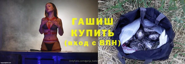 прущая мука Коряжма