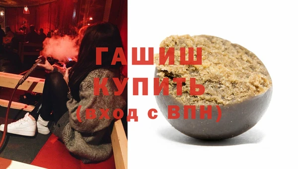 прущая мука Коряжма