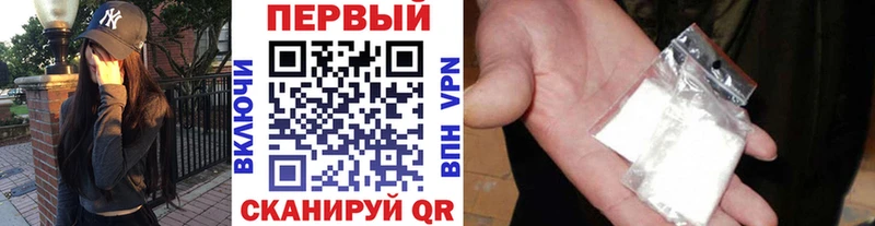 Купить  Камызяк  Метамфетамин пудра 